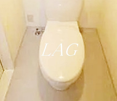 【トイレ】 | ハーモニアスコート | トイレです。