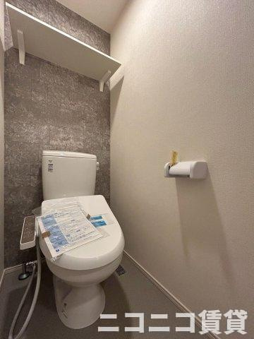 足立区中川４丁目のアパートのトイレ|イメージの為、現状を優先致します。
新築イメージの為、現状を優先致します。