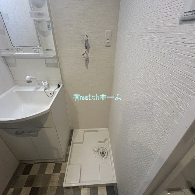 レクシア大日の洗面所
