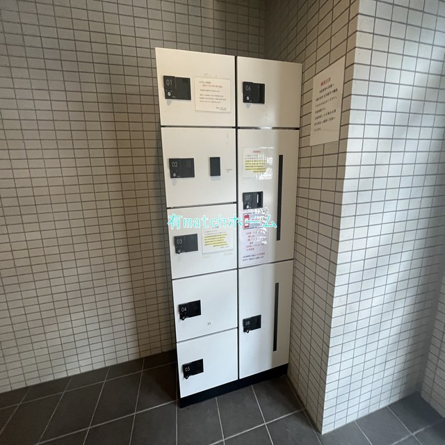 レクシア大日のその他共用部分