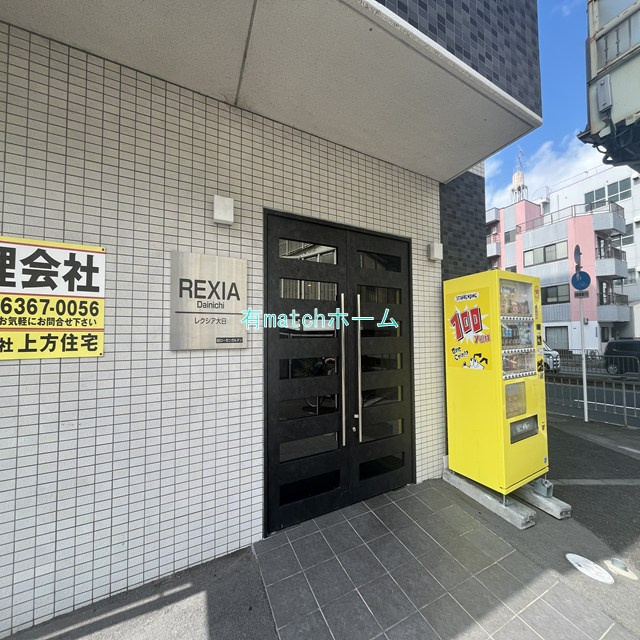 レクシア大日の玄関