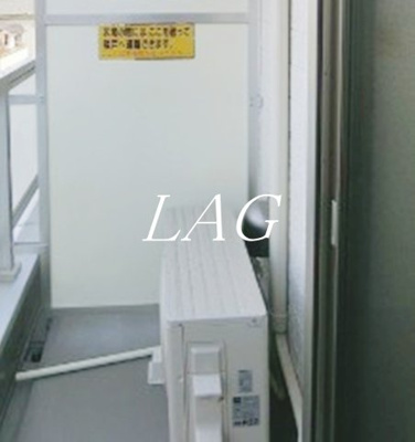 【バルコニー】 | リブリ・青柳 | バルコニーです。