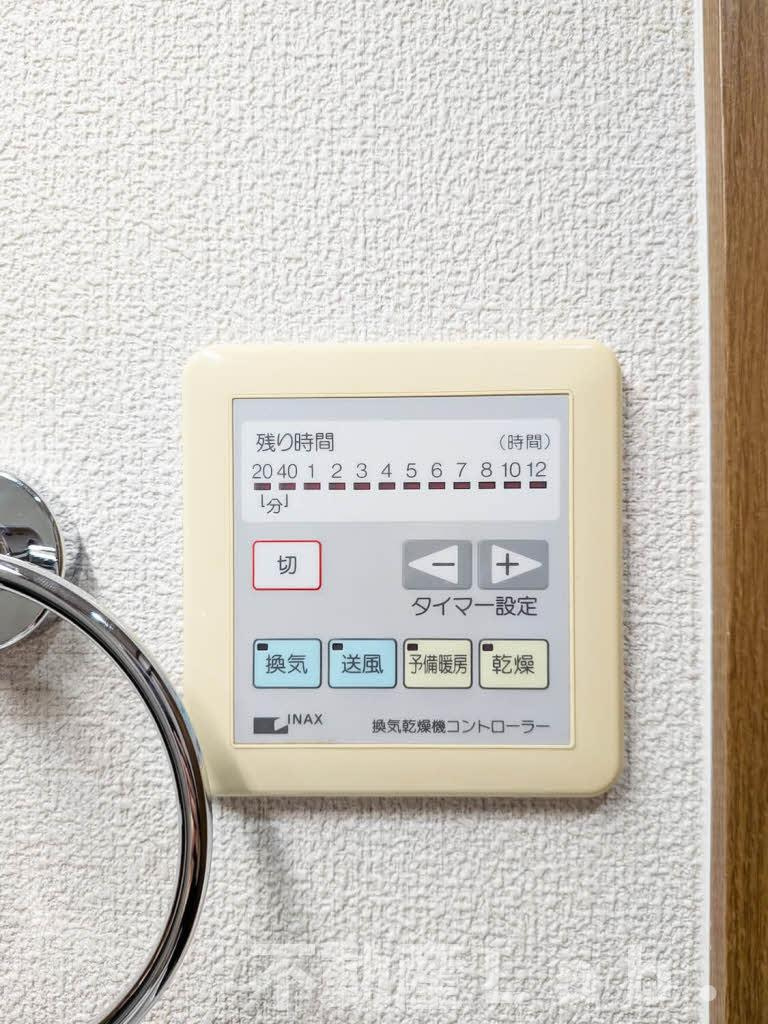 ＲＯＵＮＤ　ＰＵＲＥ　２１の設備