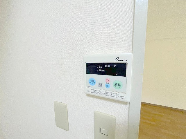 グレイス谷川の設備