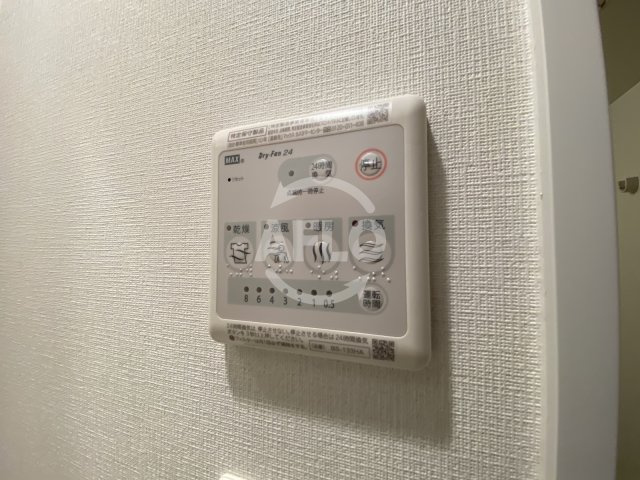 エスリード南森町の設備|エスリード南森町　浴室換気乾燥暖房機