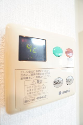 【設備】 | リエス千葉新宿 | ※同物件・同タイプの写真です。