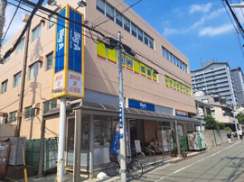 ビッグ・エー板橋中…まで160m