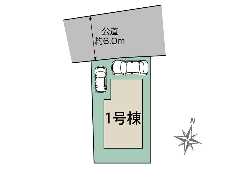 那珂川市片縄北2丁目 １号棟
