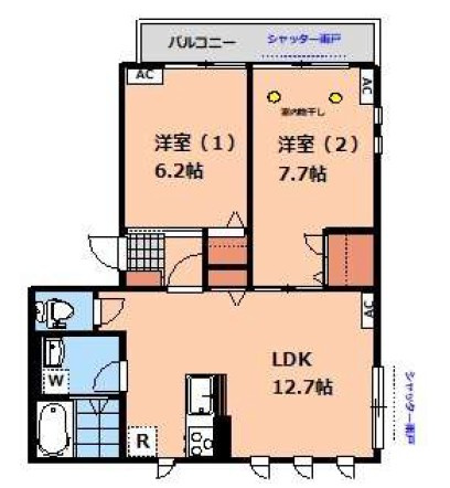 【間取り】