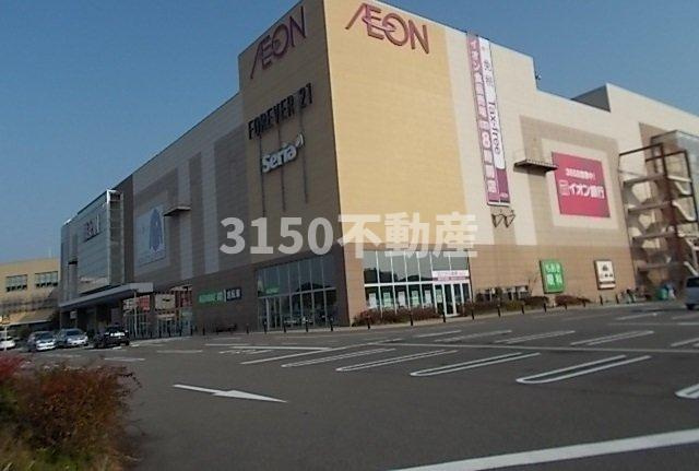 プランドール岐南の周辺|イオン各務原店まで1400m