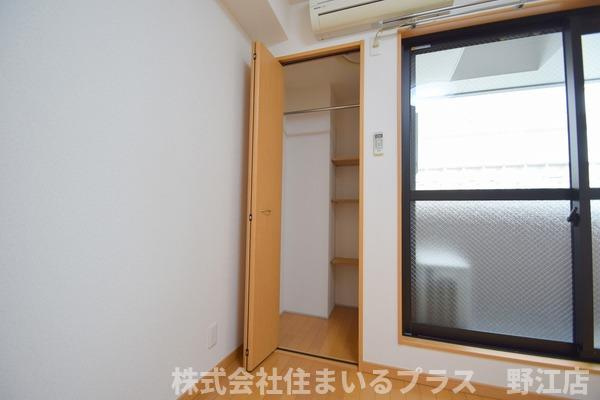 アランフェス京橋の収納
