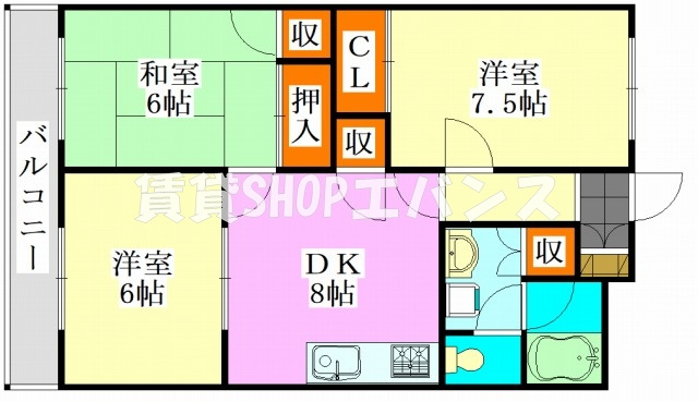 【間取り】 | ファインドリブ