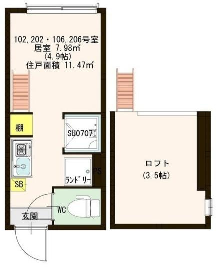 品川区荏原７丁目のアパートの間取り