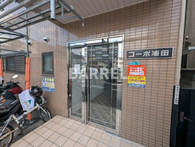 コーポ浦田のエントランス