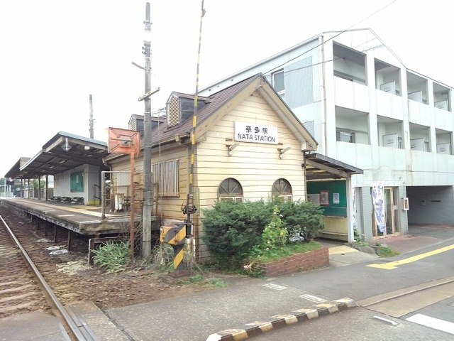 マルワ オータムのその他|JR香椎線奈多駅まで210m