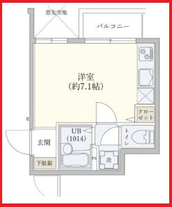 【間取り】 | メープルコート亀有