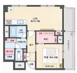 【間取り】 | 豊中メゾン桃山台1号棟