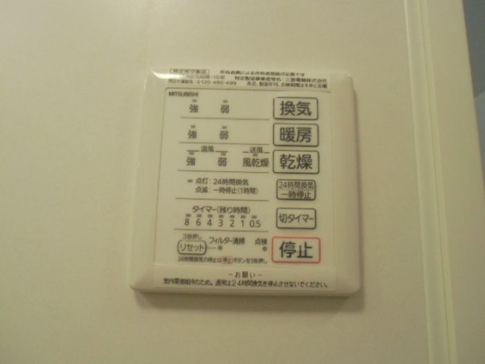 プリエールのその他