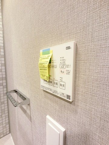 【設備】 | 新日本EXビル