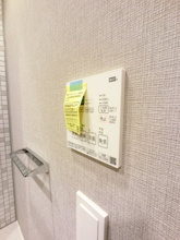 【設備】 | 新日本EXビル