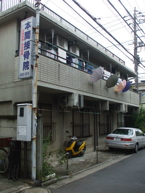 パインパルデンス