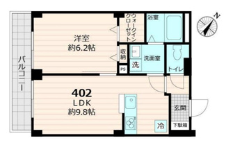 【間取り】 | ラヴィデ香風園 | ☆間取り☆