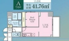 【間取り】 | Esperia | ☆間取り☆