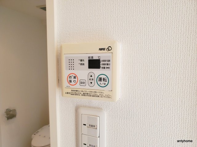 レジディア谷町　仲介手数料無料の内装