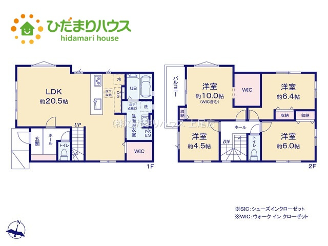 上尾市小泉9期　新築戸建　01の間取り