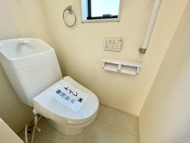 リーブルガーデン御立東7期のトイレ