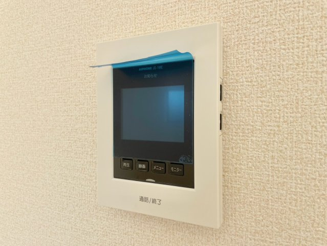 リーブルガーデン御立東7期のセキュリティ