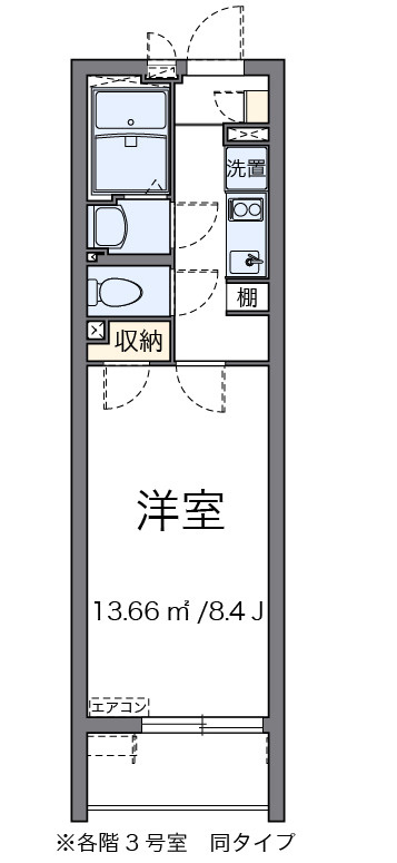 クレイノアムールの間取り