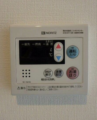 【設備】 | グランド・ガーラ横浜