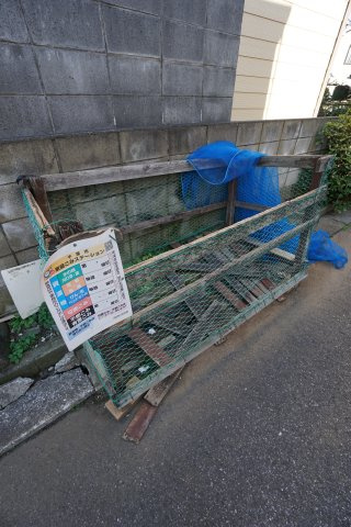 【その他共用部分】 | ハイツゆかり