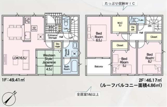 野田市中里第6　新築戸建　6号棟の間取り