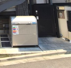 グレイスヒルズ新中野 のその他共用部分