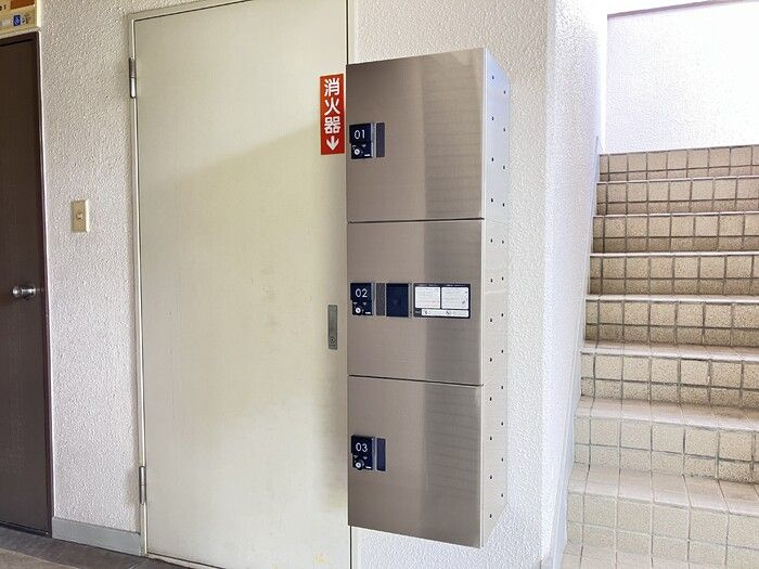コーポラス豊栄のその他共用部分
