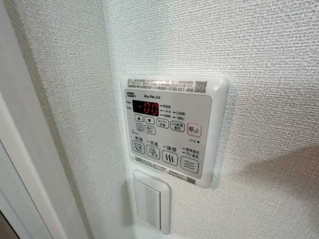 フジパレス泉大津ノースの設備