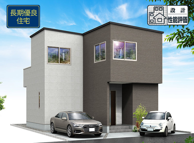 【完成予想図】 | 葵区羽鳥六丁目5期　新築戸建　全1棟