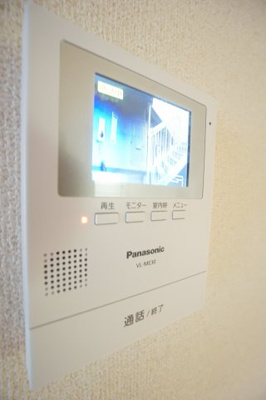 【設備】 | パークハイムB | ※同物件、同タイプのお部屋です
