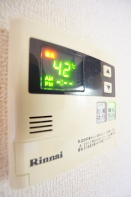 【設備】 | パークハイムB | ※同物件、同タイプのお部屋です