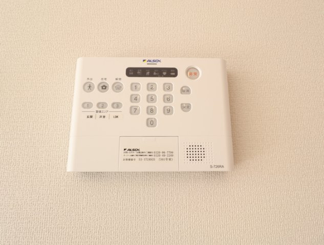 Forest Garden河尻の設備|※同タイプの部屋写真です