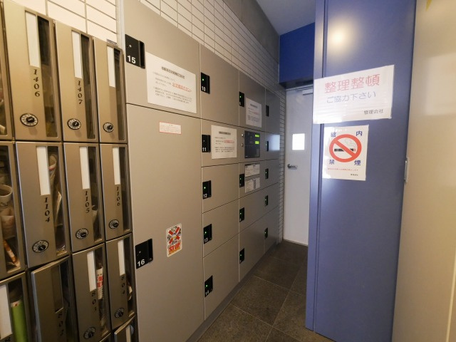 BGC難波タワーのその他共用部分