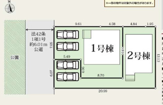  | 【名古屋市中川区戸田西1丁目1709新築戸建2号棟】仲介手数料無料！戸田小学校・供米田中学校