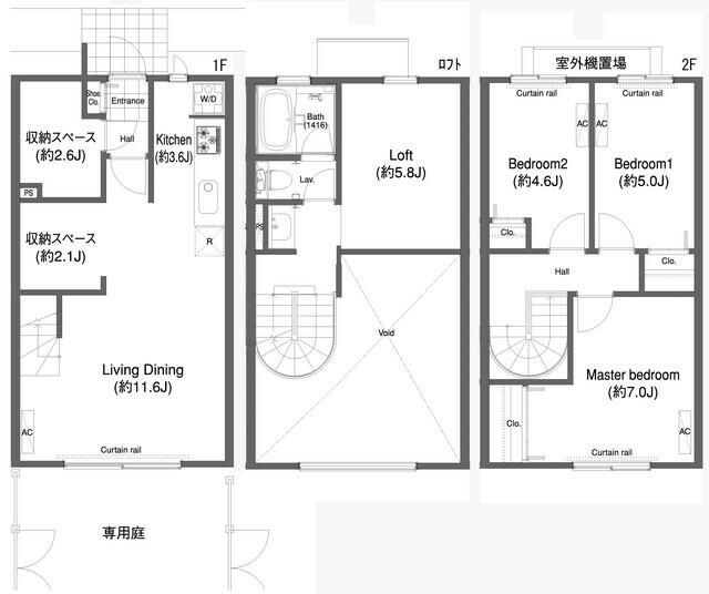 ウェルネス都筑中川の間取り