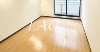 【居間・リビング】 | 美工動坂ハイツ | 洋室のお部屋です。