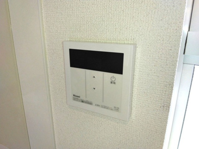 【浴室】 | ヴィラ丹波屋Ｂ | 給湯器パネル