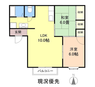 【間取り】 | ヴィラ丹波屋Ｂ | 2LDK