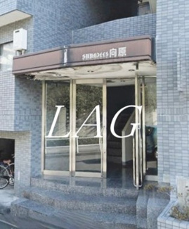 【エントランス】 | サンヒルズ向原 | エントランスです。