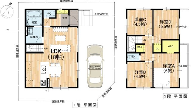 豊中市待兼山町　第1期　新築一戸建ての間取り